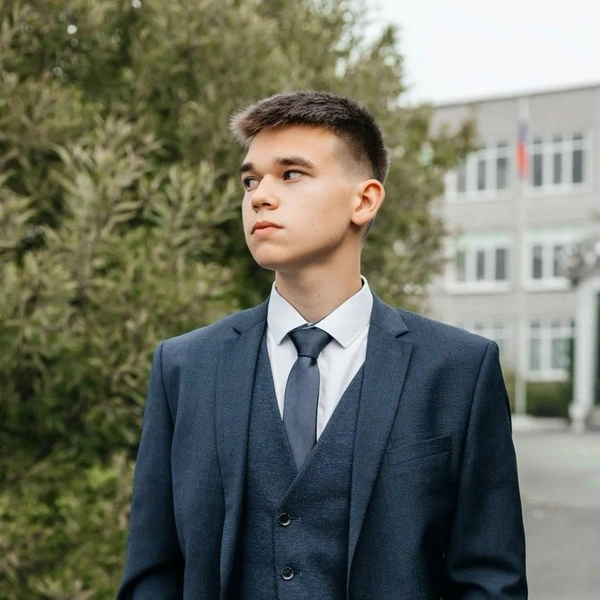 Алексей Кандыбин из Нижнего Тагила набрал 200 баллов на ЕГЭ по физике и профильной математике | Источник: департамент информационной политики Свердловской области