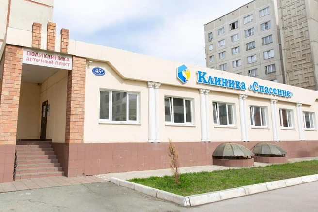 Забыть про 100 грамм: как за 28 дней перезагрузить мозг и уйти в ремиссию | Источник: «Спасение»
