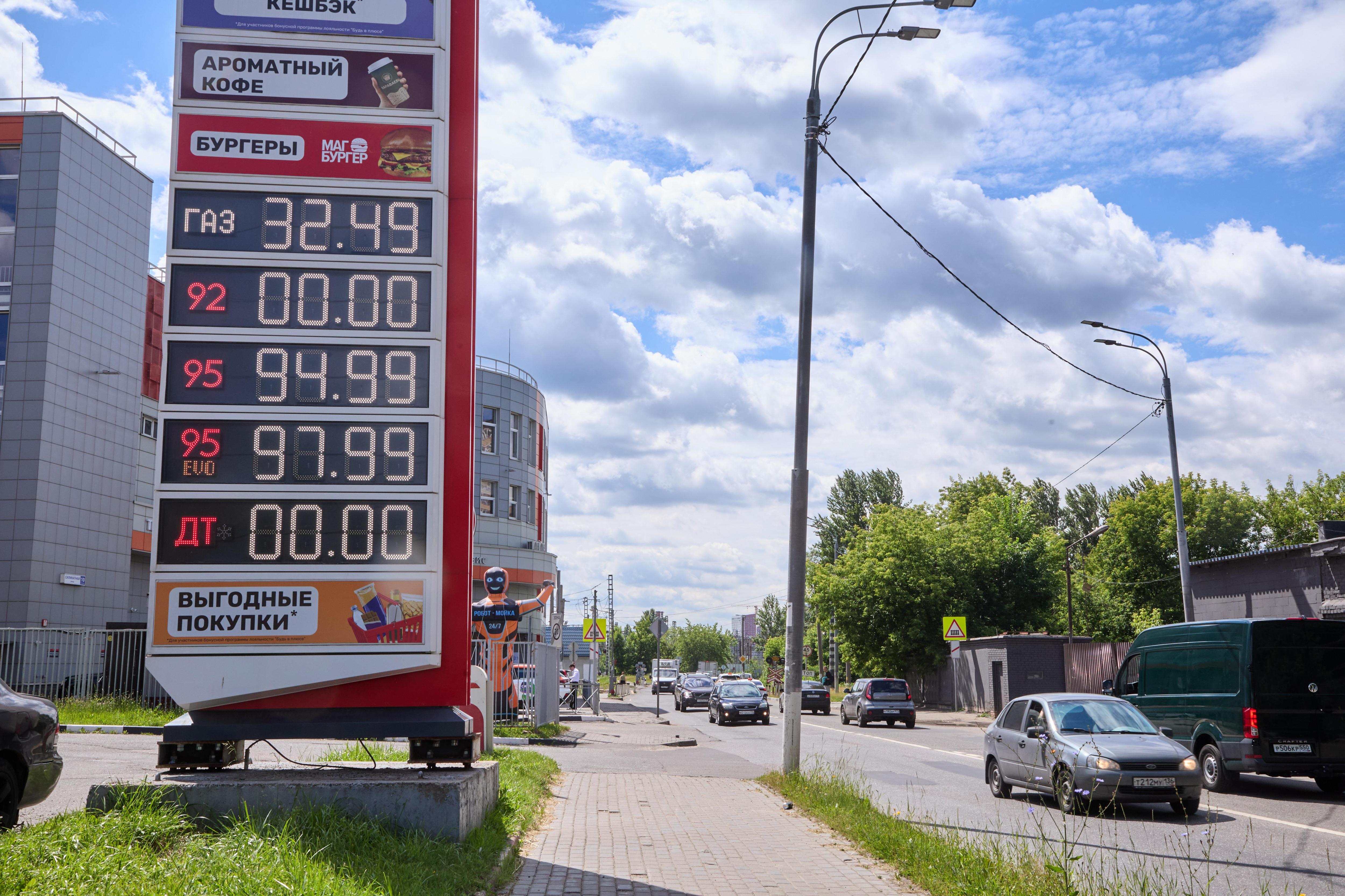 Цепная реакция. Что в первую очередь подорожает вслед за бензином и когда ударит по карману