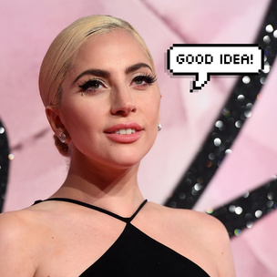 Леди Гага сменила аж 9 нарядов на музыкальной премии MTV VMA