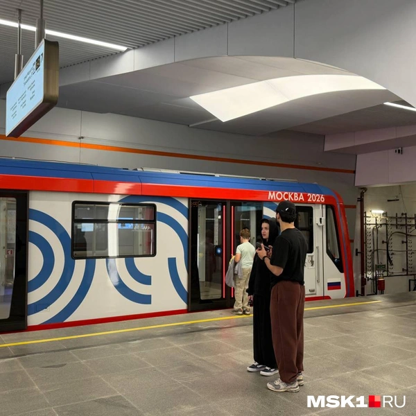 Источник: Вера Борисова / MSK1.RU