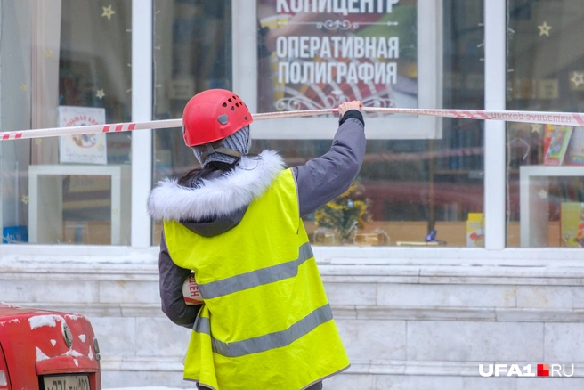 Кто-то уже вовсю работает | Источник: Булат Салихов / UFA1.RU