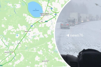 Огромный затор под Переславлем на трассе М-8 ликвидирован