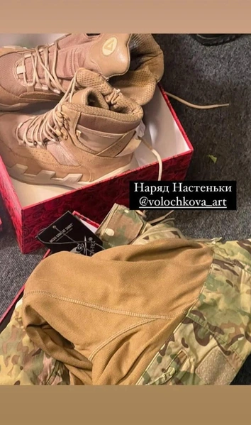 Анастасия Волочкова с подругой