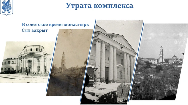 Источник: Исполком Казани