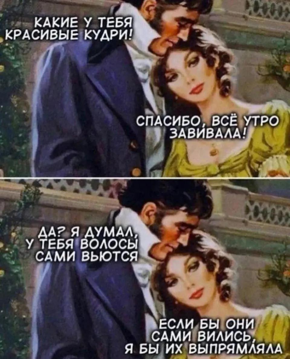 Кучеряво...:-)
