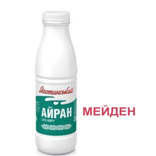 Источник: соцсети