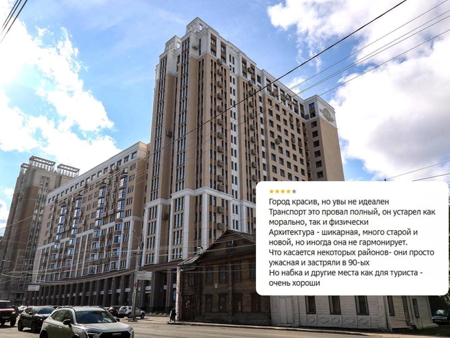 Источник: Наталья Бурухина / NN.RU, 2ГИС