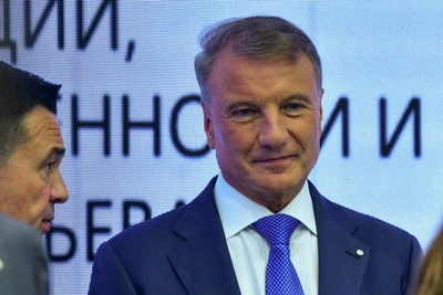 Староверы просят Грефа помочь с кредитом