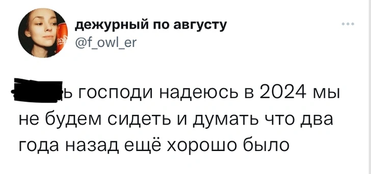 Шутки недели и солнце вращается вокруг России