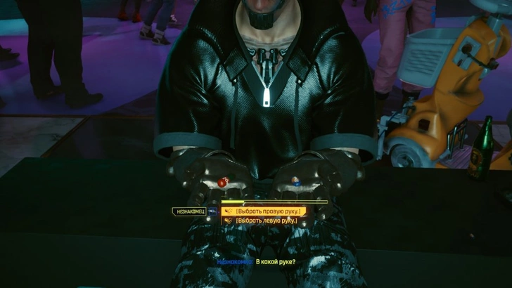 10 самых интересных пасхалок из Cyberpunk 2077