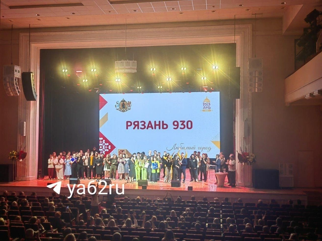 Церемония награждения победителей фестиваля КВН «Поющий Косопуз-2025» | Источник: YA62.RU