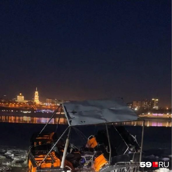 Квадроцикл достали, когда на улице стемнело | Источник: читатель 59.RU