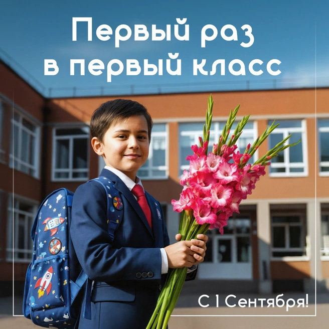 Источник: Городские медиа