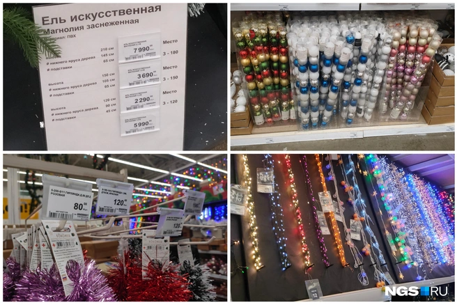 Подобный набор обойдется примерно в три тысячи рублей | Источник: Нина Раневская / NGS.RU