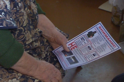 Пенсионерка из Духовщины лишилась 2,6 млн рублей из-за обмана