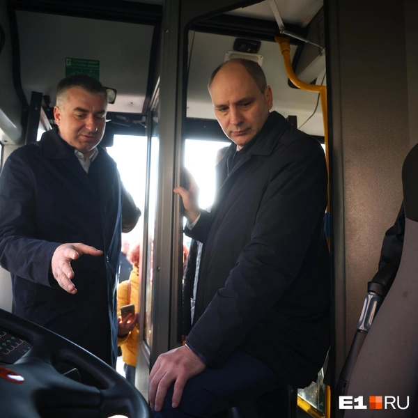 Источник: Владислав Лоншаков / E1.RU