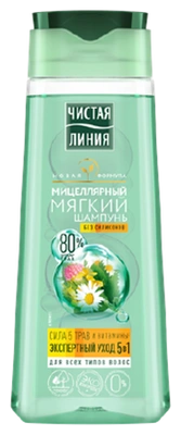 Мицеллярный шампунь 