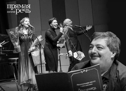 Лекторий «Прямая речь» готовит умную неделю