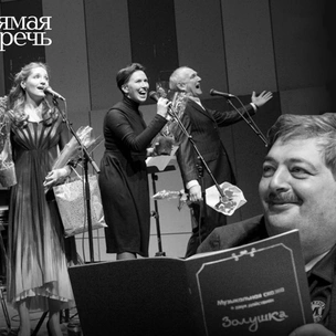 Лекторий «Прямая речь» готовит умную неделю