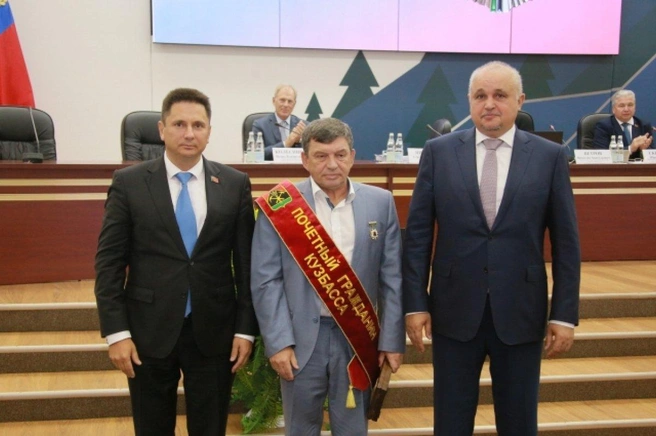 Ликстанову в 2019 году присвоили звание «Почетный гражданин Кузбасса» | Источник: Администрация Кузбасса