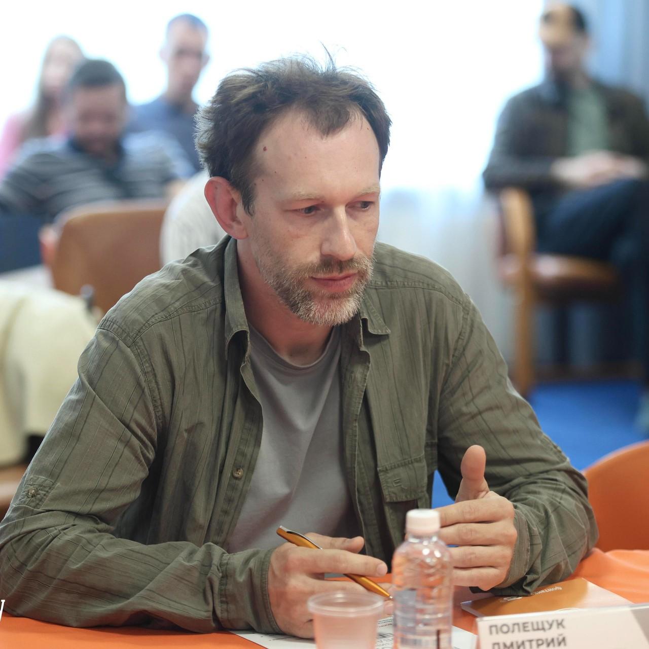 <p>Дмитрий Полещук</p>
