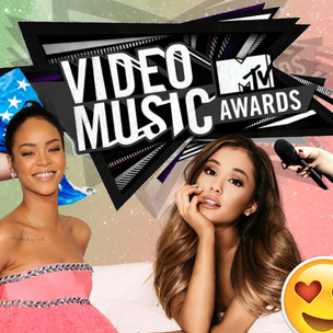 Объявлены номинанты MTV VMA, и Бейонсе уже сделала всех