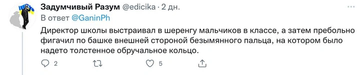 «Мама сняла с петель дверь и швырнула в меня»: истории россиян о насилии в детстве