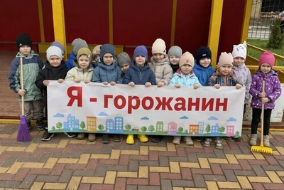 Малыши Тамбова наводят порядок и творят добро