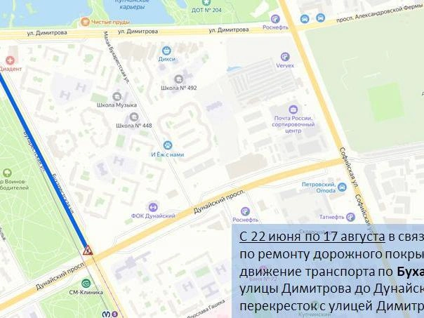 Источник: ГАТИ Петербурга