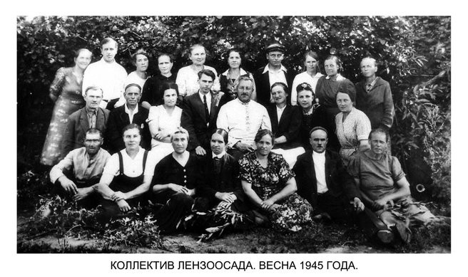 Источник: Архив Ленинградского зоопарка