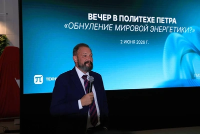15 учёных из 9 стран в шорт-листе «Глобальной энергии» 2026