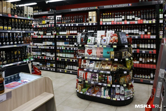 Мнения о возможном запрете продажи спиртного до 21 года разделились | Источник: Артем Устюжанин / MSK1.RU