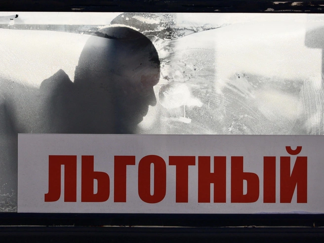Стремление быстрее достичь тёплого места | Источник: Наталья Лапцевич