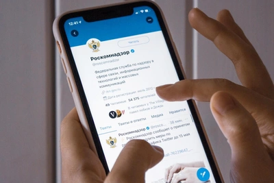 Roskomnadzor investigates chats insulting schoolchildren