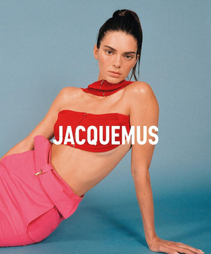 Кажется, Jacquemus будет выпускать косметику и духи