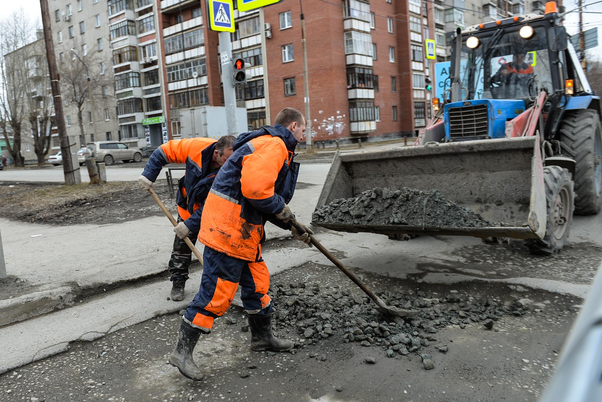 Ремонт улицы Бабушкина начался в Чите - 21 апреля 2024 - ЧИТА.ру