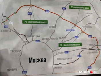 Источник: Игорь Мещанев / MSK1.RU