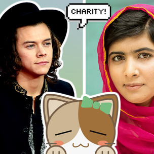 Дирекшионеры пожертвовали деньги фонду Малалы