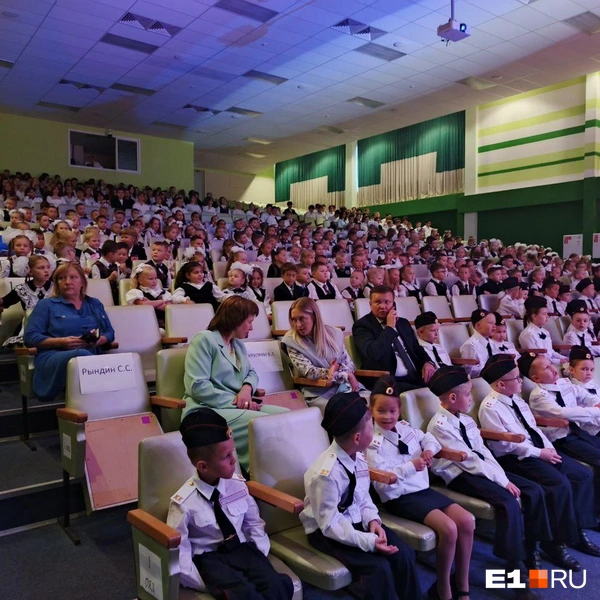 Источник: Анастасия Копыркина / E1.RU