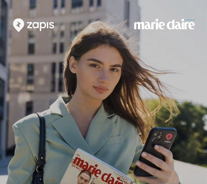 Оставь отзыв и получи подарок: акция Marie Claire Kazakhstan и Zapis.kz | marieclaire.kz