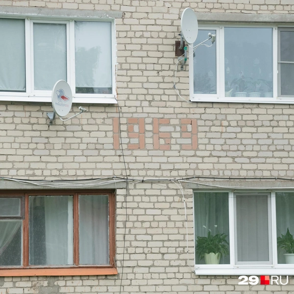 Источник: Ivan Mityushev