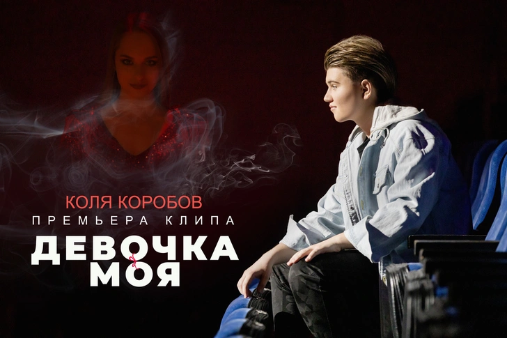 Звезды телеканала Europa Plus TV и ты среди них | www.starhit.ru