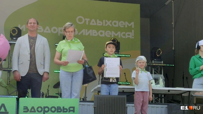 Источник: Анастасия Копыркина / E1.RU