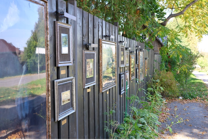 Источник: Екатерина Кикина