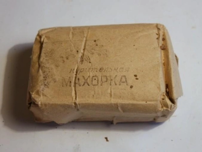 Такие пачки фронтовики ждали из тыла с надеждой в сердце | Источник: Прокопьевский краеведческий музей