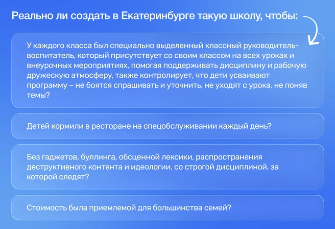 Источник: Ирина Калмыкова