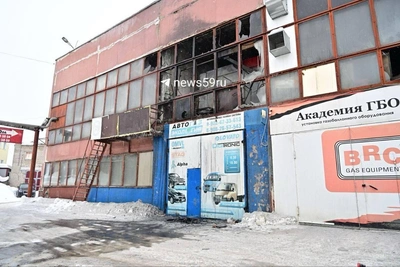 Fire breaks out in Perm office center, photos and video show