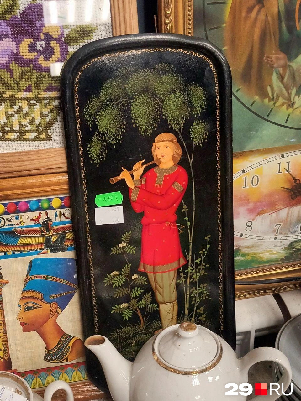 750 рублей | Источник: Мария Вершинина / 29.RU