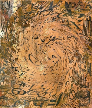 В Москве откроется выставка «Ребус» Сергея Бугаева-Африки